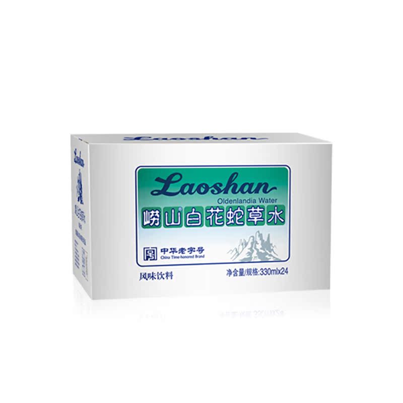 崂山白花蛇草水330ml 24瓶整箱健康饮料矿泉水百花