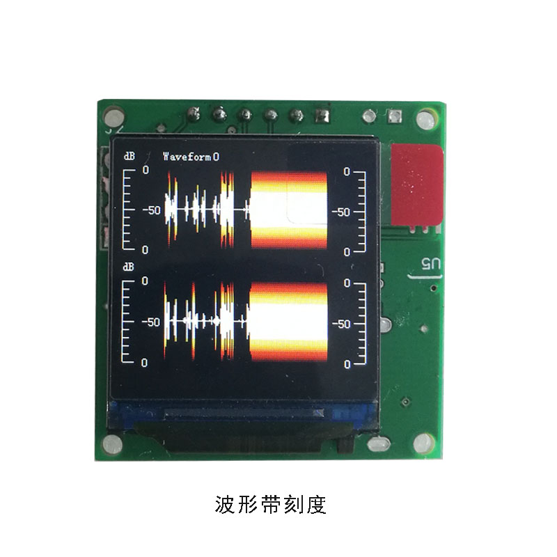 音响彩色液晶1.3寸音乐频谱小型显示模块动感均衡输出屏幕包邮e族 - 图0