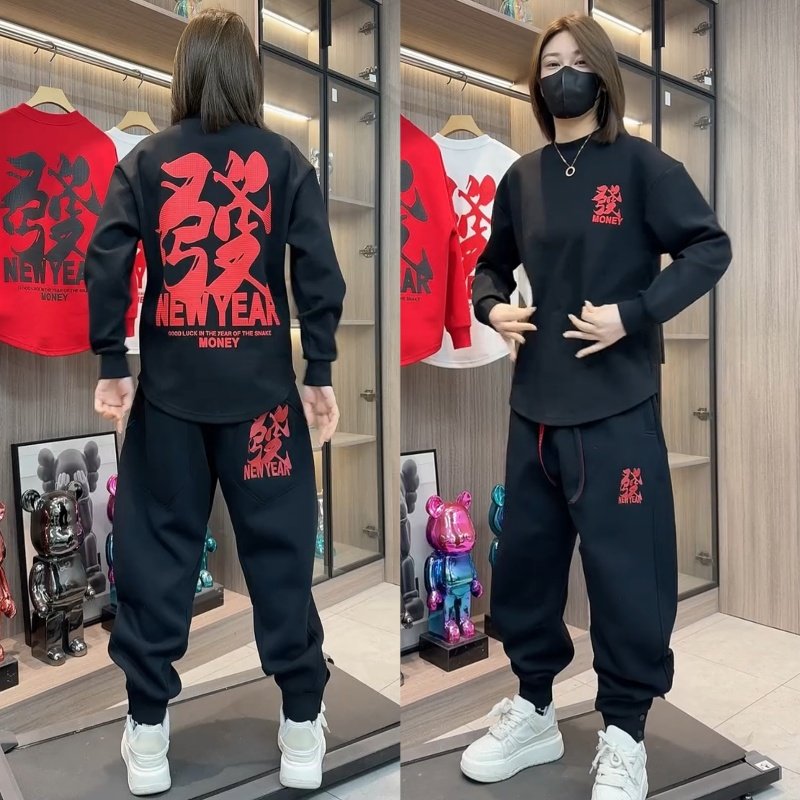 新年款發财刺绣男士加绒潮牌休闲套装男宽松百搭燕尾卫衣束脚卫裤,淘宝优惠券,粉丝福利购,淘宝优惠卷