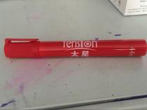 Taisei domestically produced by pen 30 to 70 Da due to pen corona pen surface tension test pen dyne cm mN m