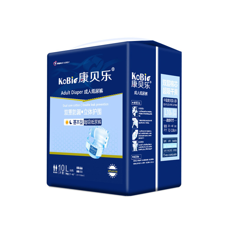 图5