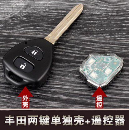 适用于丰田致炫新威驰FS汽车钥匙致享新花冠ex增配一体遥控器改装 - 图2