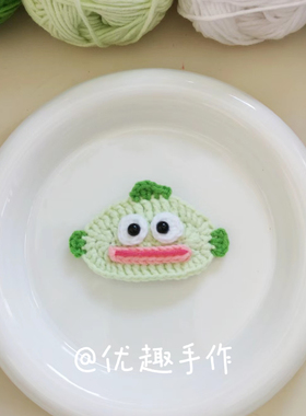 纯手工钩织毛线发夹可爱丑鱼汉顿搞怪刘海侧边碎发鸭嘴夹子头饰