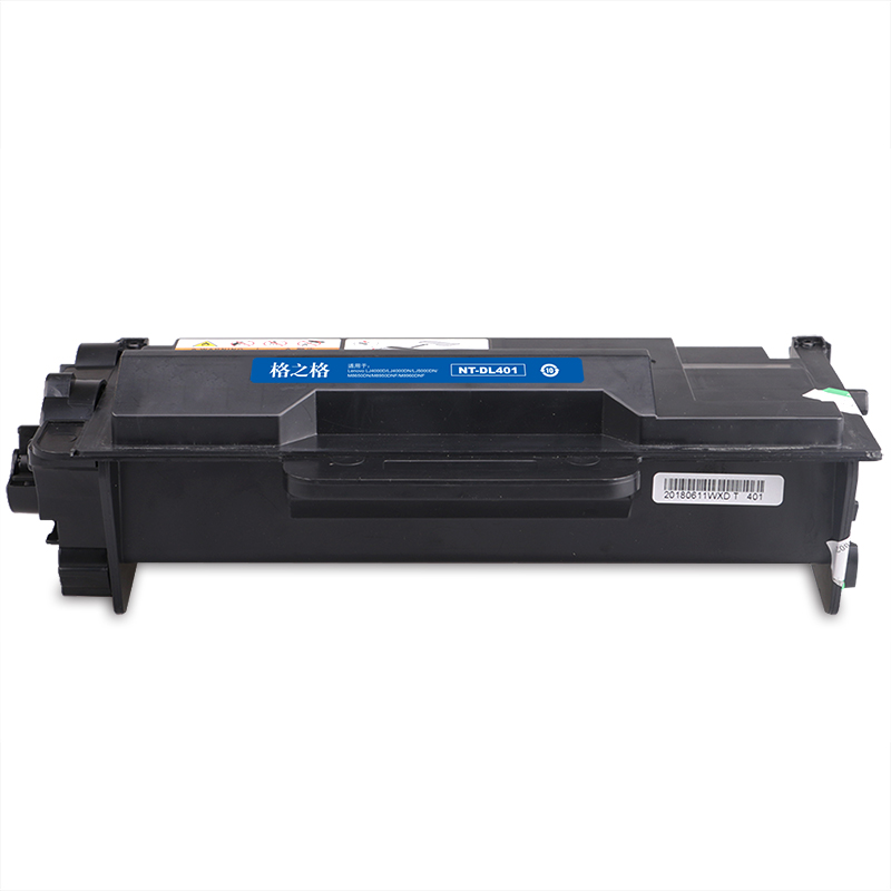 格之格适用联想LT401粉盒LJ4000d LJ5000 M8650dn M8950dnf硒鼓 - 图1