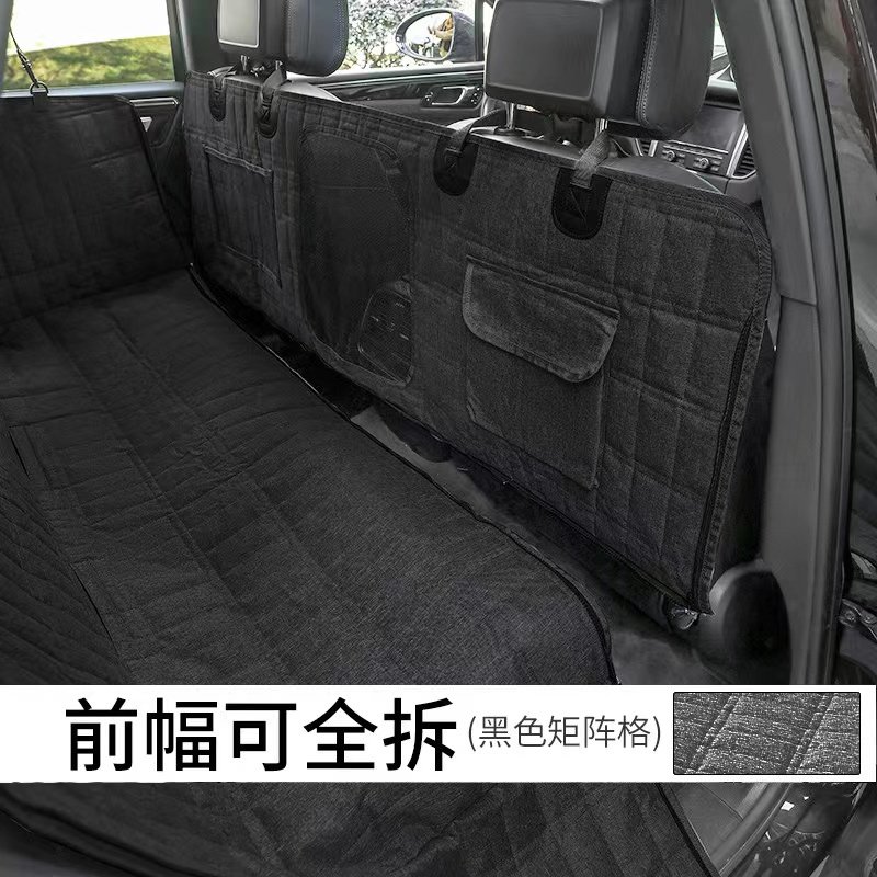 宠物狗狗车载垫狗垫窝坐垫汽车座椅后排后座车用防水防脏垫子神器,淘宝优惠券,粉丝福利购,淘宝优惠卷