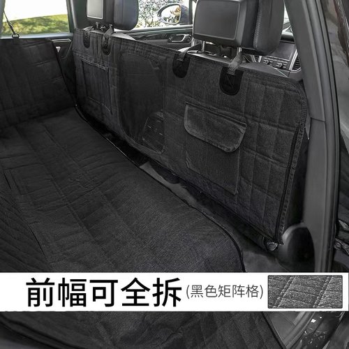 宠物狗狗车载垫狗垫窝坐垫汽车座椅后排后座车用防水防脏垫子神器 - 图3