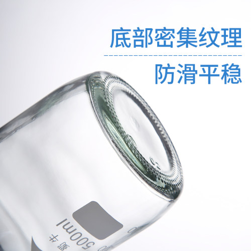 蜀牛蓝盖试剂瓶 透明棕色样品瓶100 250 500 1000 2000 3000 5000ml液相瓶化学螺口丝口瓶实验室玻璃瓶展示瓶 - 图3