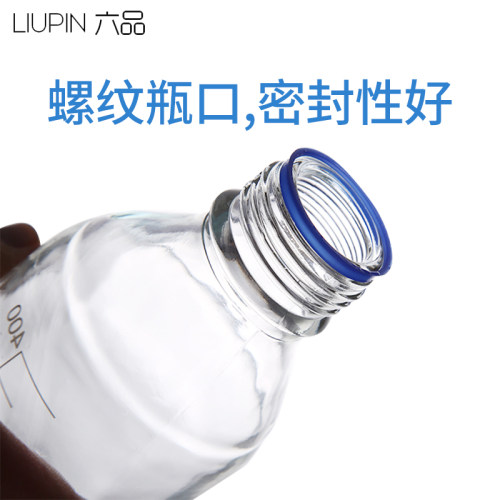 蜀牛蓝盖试剂瓶 透明棕色样品瓶100 250 500 1000 2000 3000 5000ml液相瓶化学螺口丝口瓶实验室玻璃瓶展示瓶 - 图2