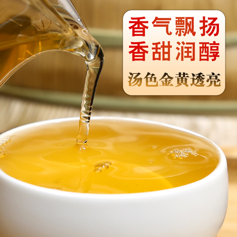 5饼整提1785g冰岛普洱茶生茶饼特级云南七子饼普洱茶老树早春茶叶 - 图1