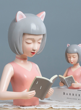 轻奢风少女新婚生日礼物装饰品