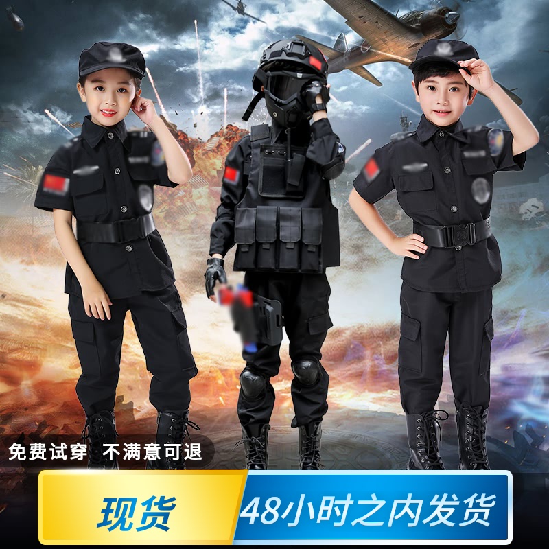 儿童警察道具推荐品牌 新人首单立减十元 21年6月 淘宝海外