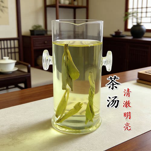 2026正宗新茶叶海南特产五指山大叶白骨苦丁茶正品嫩芽非特级野生 - 图1
