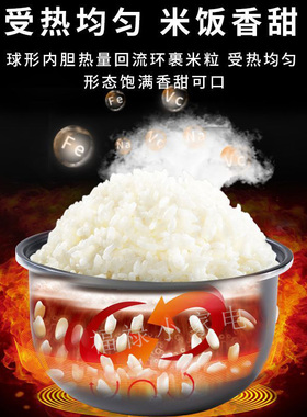 安博尔电饭煲家用电饭锅多功能大容量迷你小型煮饭锅煮粥