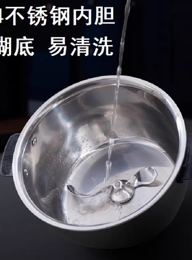伊米膏方机阿胶糕自制秋梨膏枇杷膏熬制机全自动制膏机伊莱特生产