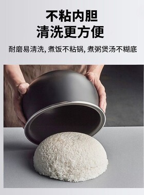 雅乐思电饭煲家用电饭锅多功能大容量老式小型西施球釜胆正品