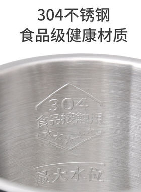 龙力电热水壶2L保温304不锈钢