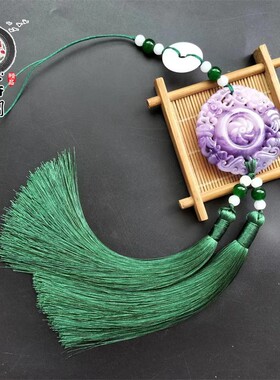 手工特色玉佩双流苏挂坠国风饰品