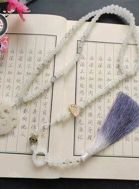 新款国风璎珞背云项链流苏挂件日常复古百搭汉服气质马面裙女配饰