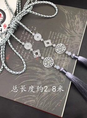 手工编织多色长流苏绑带腰绳
