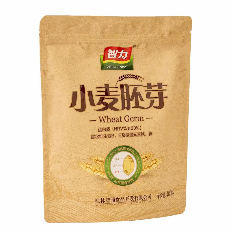 智力小麦胚芽即食冲饮袋装400g原味纯胚芽片免煮营养早餐代餐粉,淘宝优惠券,粉丝福利购,淘宝优惠卷