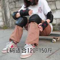 Glitter Maple Wood Drift Board Starter New Hands Professional Scooter Brushed Street Theorist Limits Beginners Four Wheels Two-piece Slip 