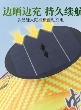4个风扇太阳能斗笠风扇帽夏季户外工作钓鱼防晒防雨usb充遮阳