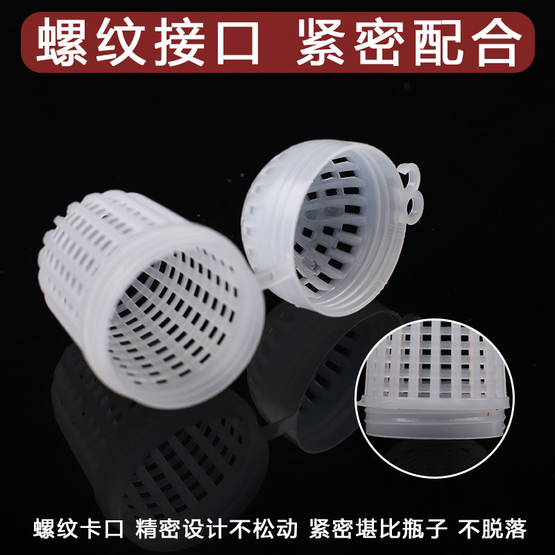 虾笼黄鳝笼黄鳝捕鳝笼鳝鱼笼龙虾诱饵饵料笼饵料球大号蚯蚓饵料盒,淘宝优惠券,粉丝福利购,淘宝优惠卷