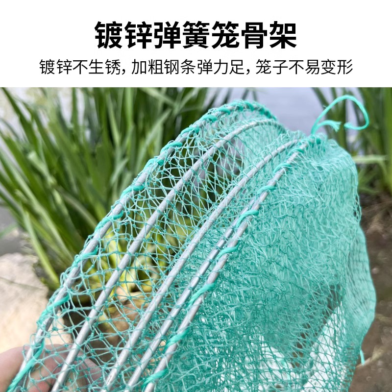 捕鱼花篮鱼笼甲鱼笼黑鱼笼鳖笼鲫鱼渔网地网笼折叠鱼网虾笼捕鱼笼