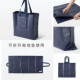 MUJI polypropylene film tote bag waterproof travel storage bag removable for floor mat shoulder bag