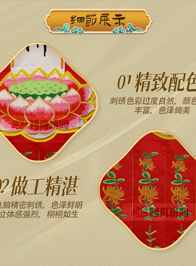 七宝如来佛幡对联寺院幡佛堂绣品挂幡刺绣莲花幡长阿弥陀佛竖幡旗