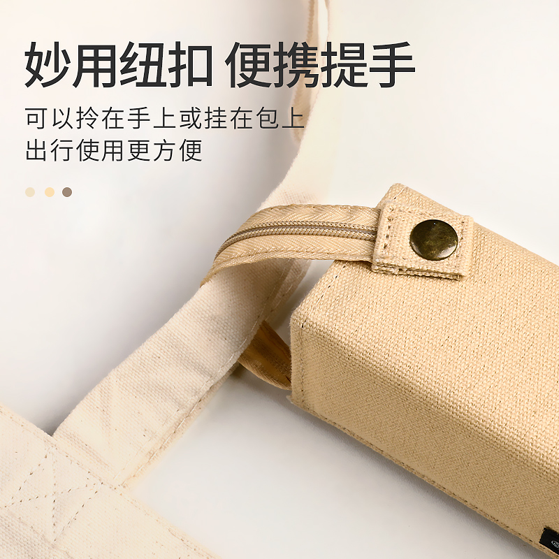 日本kokuyo国誉一米新纯笔袋大容量学生用复古文具袋简约手提铅笔盒女收纳盒2025冬季新品塔卡沙TYAKASHA联名 - 图3