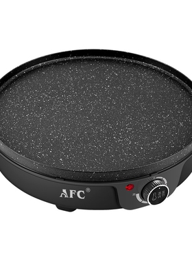 AFC煎饼机山东杂粮家用商摆摊电