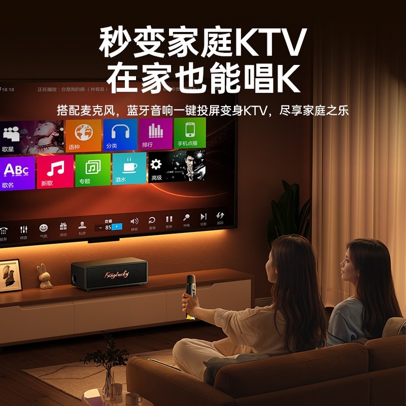 kinyo（影音电器） k3蓝牙音响音箱复古智能点歌机k歌机卡拉ok影,淘宝优惠券,粉丝福利购,淘宝优惠卷