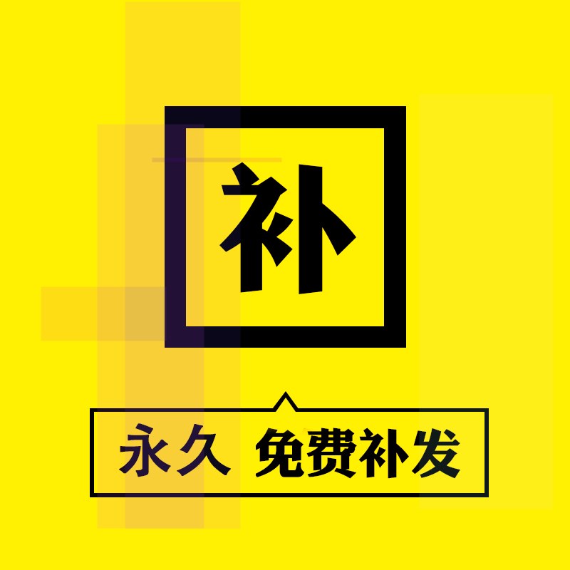 思维导图数据可视化行业运行图表信息鱼骨树状图ppt模板word素材-图2