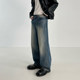 MRCYC ພາກຮຽນ spring ແບບເກົາຫຼີລ້າງ jeans ຊື່