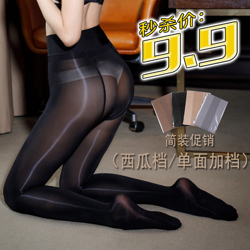 马油情调油光油亮诱惑情趣黑色性感透肉免穿脱丝袜情侣床上开档袜 - 图0