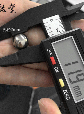 纯钛中式玛瑙男女DIY配件玉石