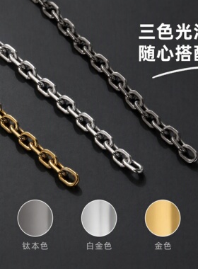 项链复古财布链纯钛太角佛牌文玩