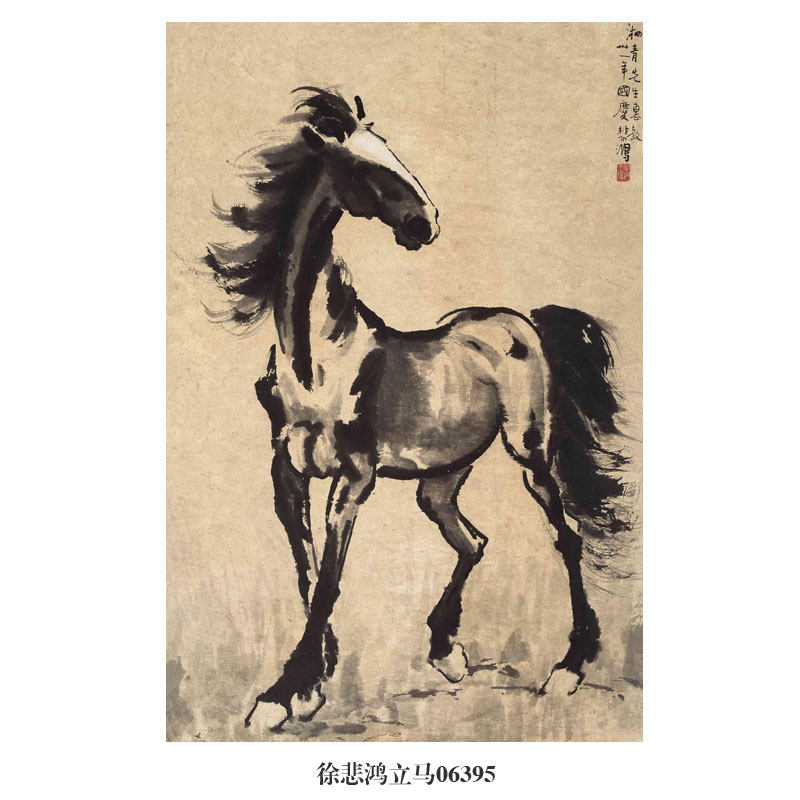 徐悲鸿奔马图双马图马年生肖画挂画名画复制品仿古字画茶楼装饰画,淘宝优惠券,粉丝福利购,淘宝优惠卷