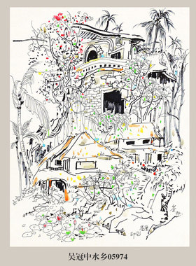 吴冠中水乡图山水画水墨画挂画