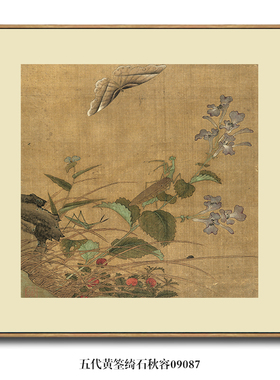 五代徐熙花鸟图古代花鸟画