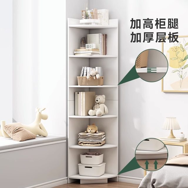 Ai Shangzhuo Cool Corner Cabinet orders 20% off