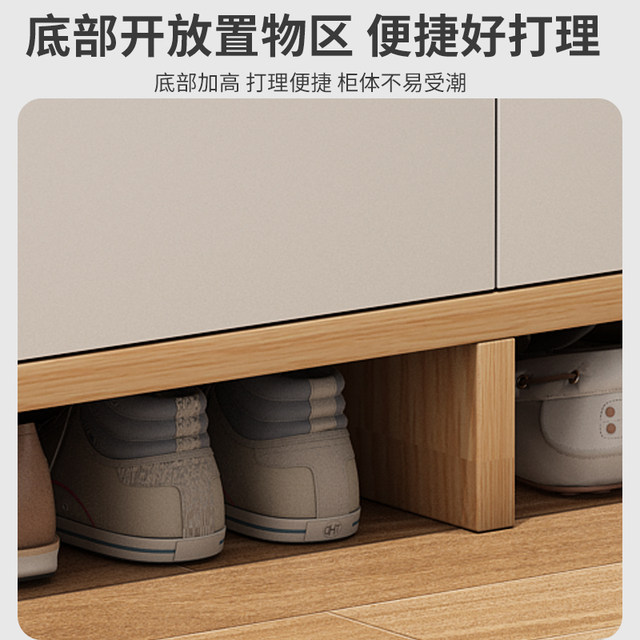 Shoe storage cabinet dustproof shoe rack cabinet