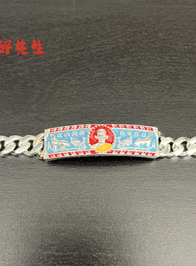 钛钢材质泰国龙婆瑞手链