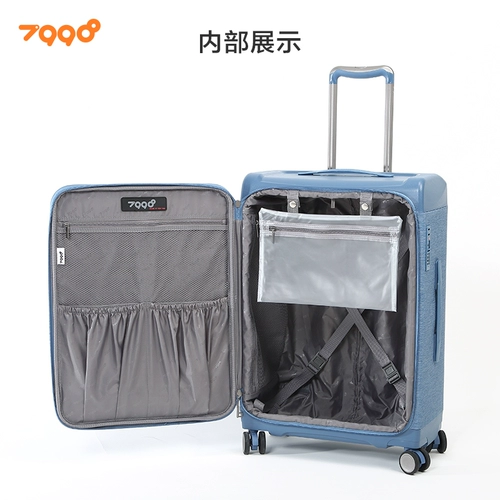 Универсальный чемодан, коробка, 24 дюймов, ткань оксфорд, 20 дюймов