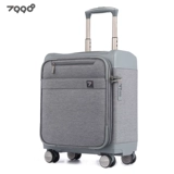 Чемодан, универсальная коробка, 16 дюймов, ткань оксфорд