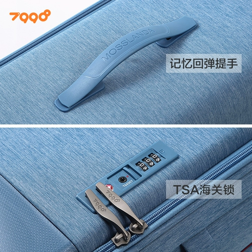 Универсальный чемодан, коробка, 24 дюймов, ткань оксфорд, 20 дюймов