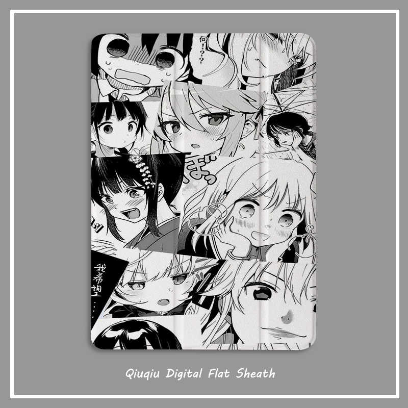 Ipad漫画 新人首单立减十元 21年9月 淘宝海外