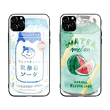 Apple, матовый стеклянный чехол для телефона, силиконовый креативный мультяшный защитный чехол, iphone, 11promax, intel core i7, 8/, зеркальный эффект