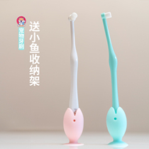 (soft ten thousand gross) Pononon small round head pet with toothbrush Tsoft easy to accept cats and small dogs